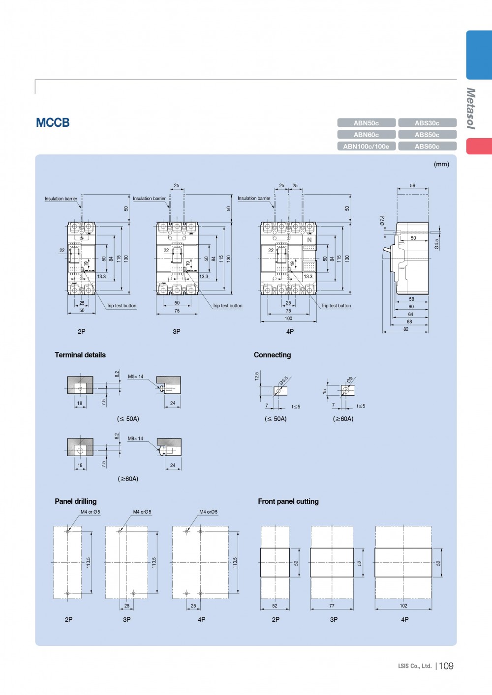 MCCB_ELCB-E-12.jpg