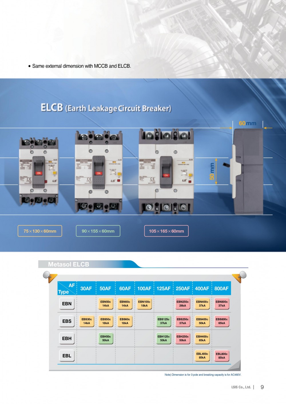 MCCB_ELCB-E-134.jpg