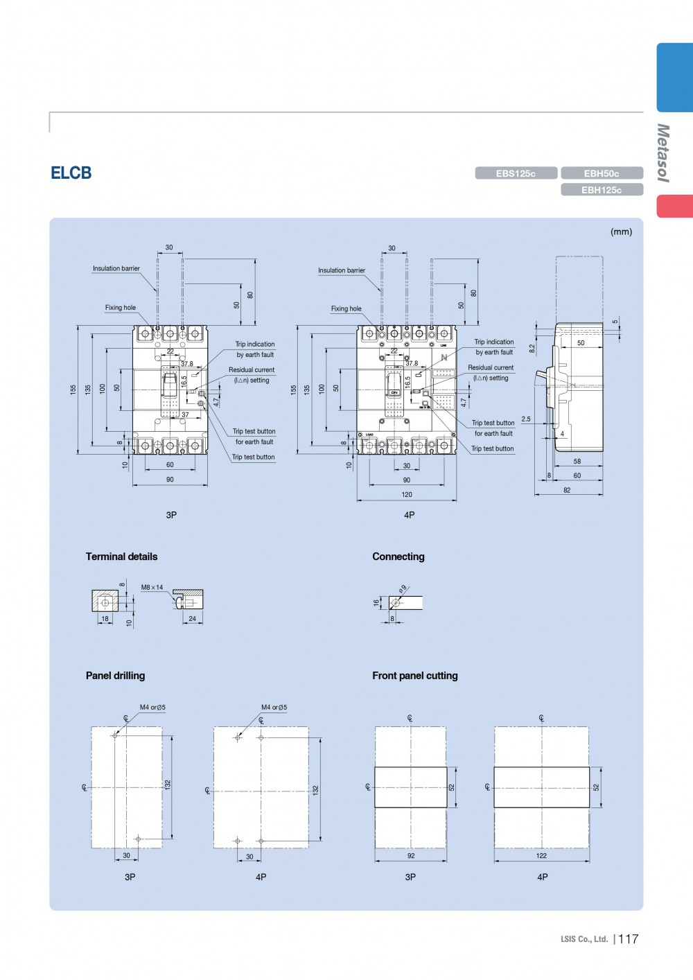 MCCB_ELCB-E-21.jpg