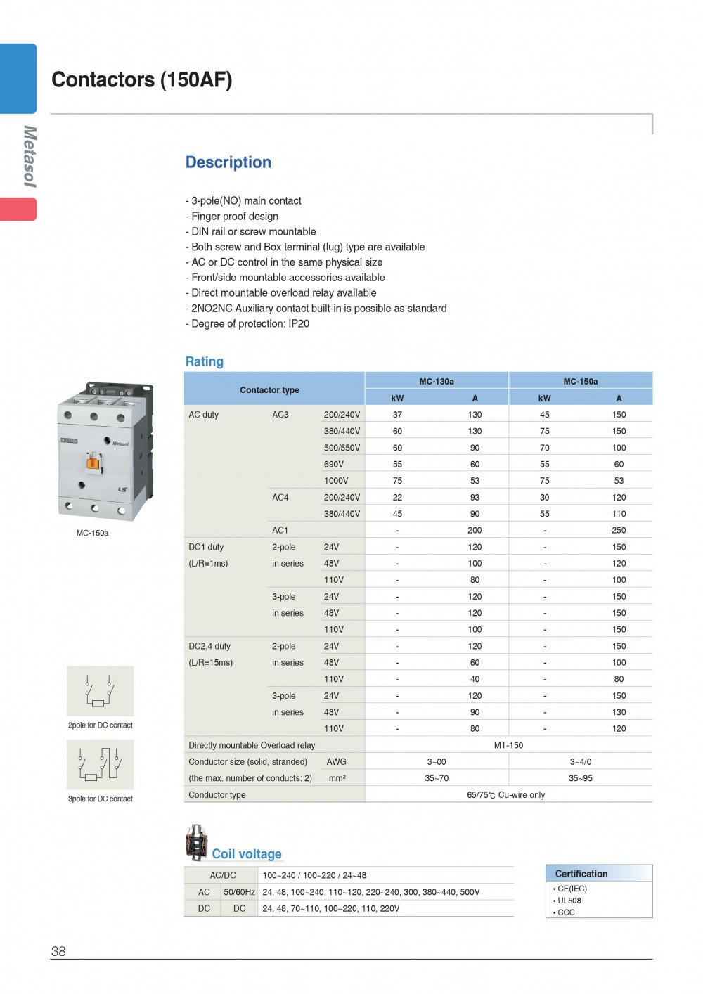 MC_MS-E-121.jpg