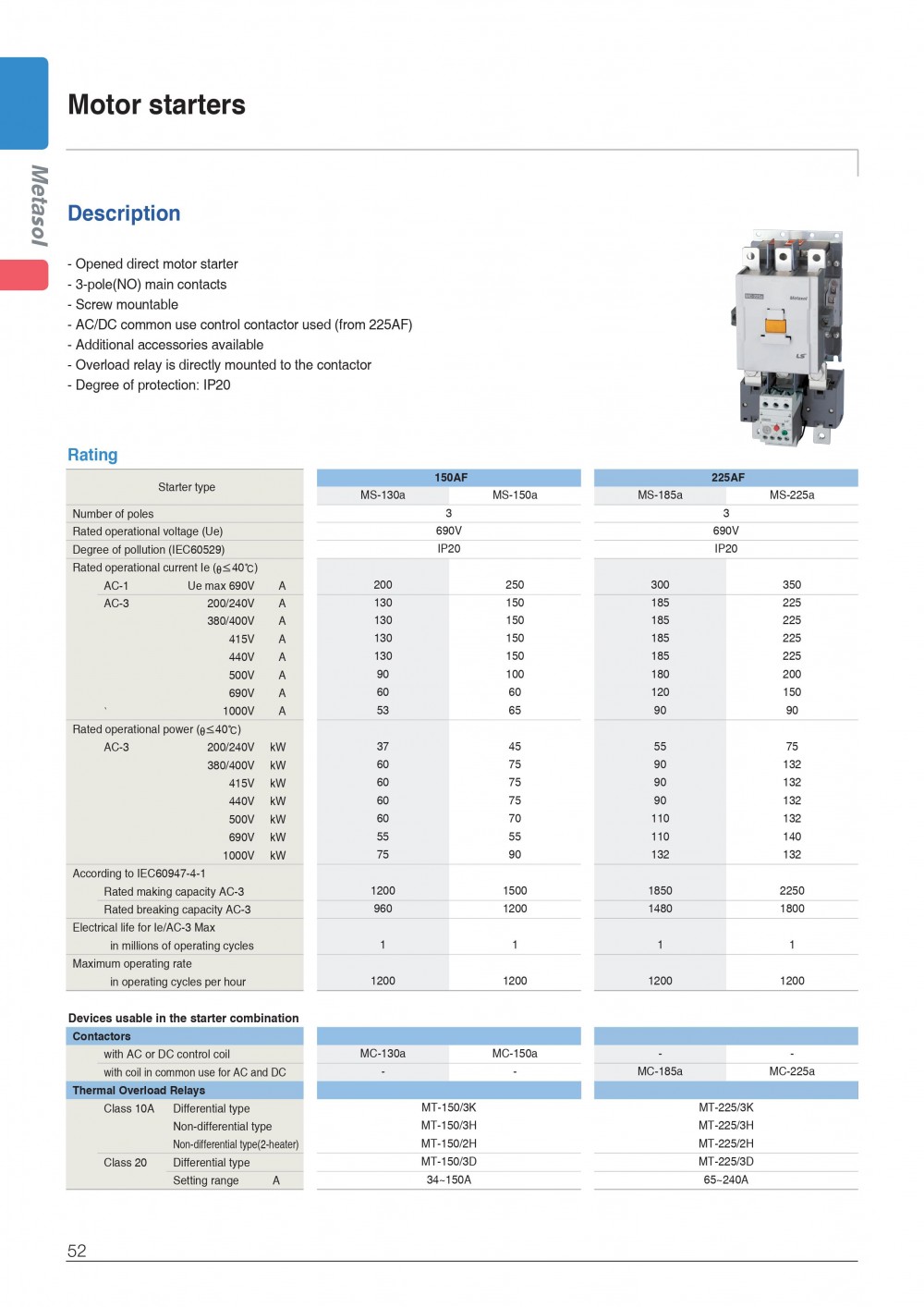 MC_MS-E-137.jpg