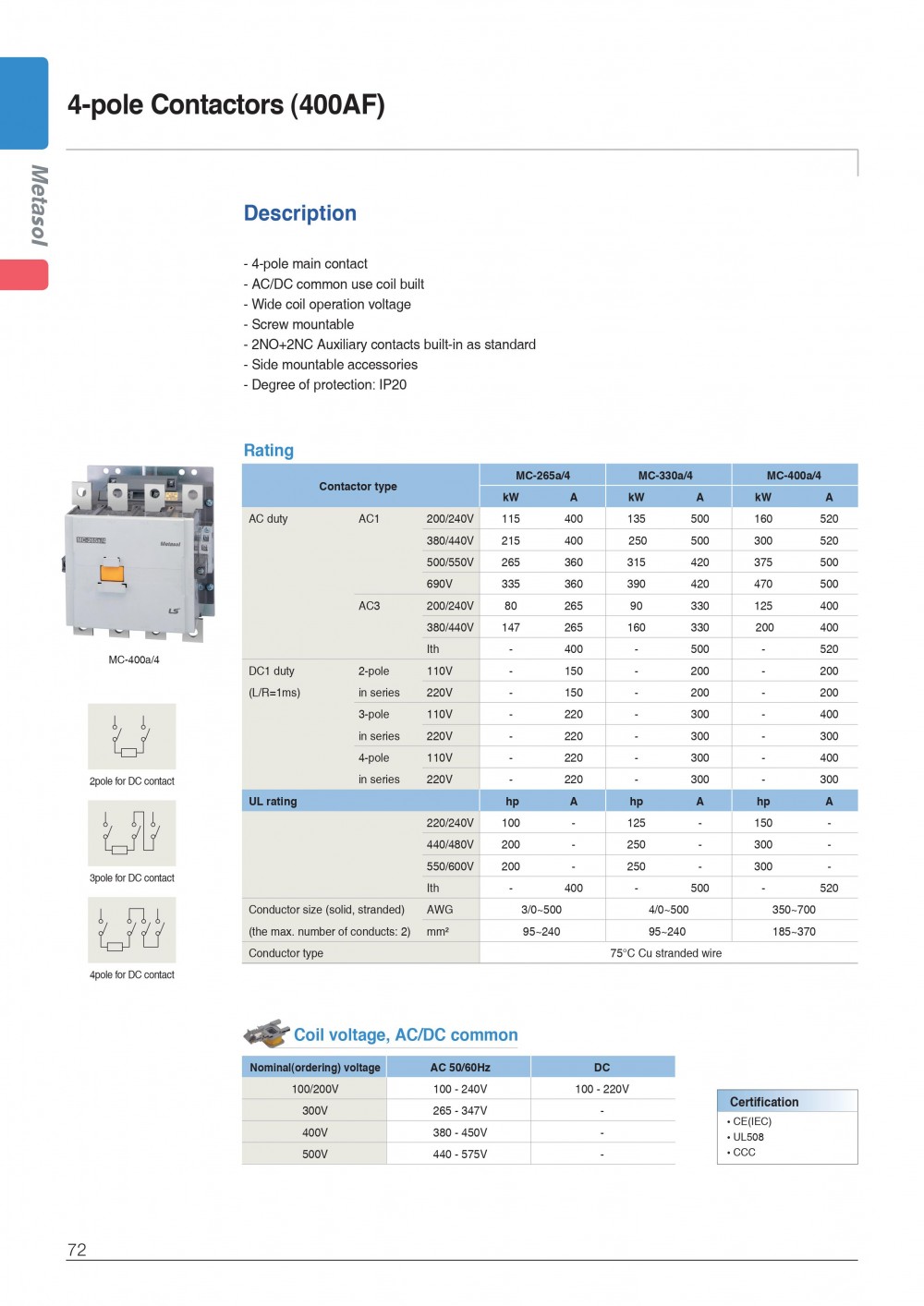 MC_MS-E-159.jpg