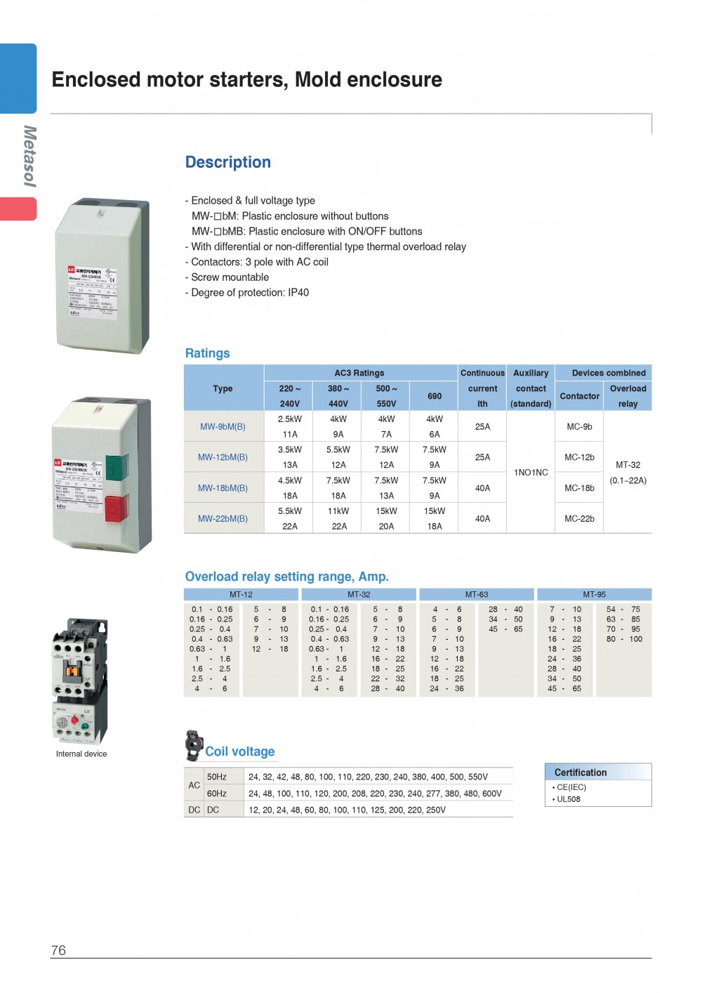 MC_MS-E-163.jpg