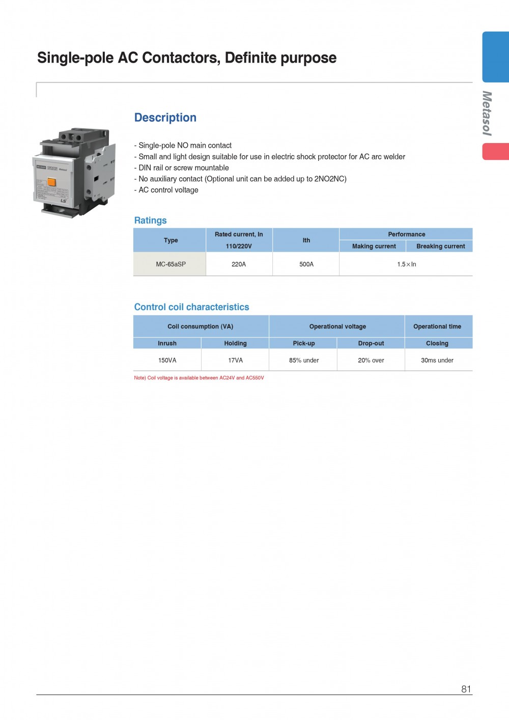 MC_MS-E-169.jpg