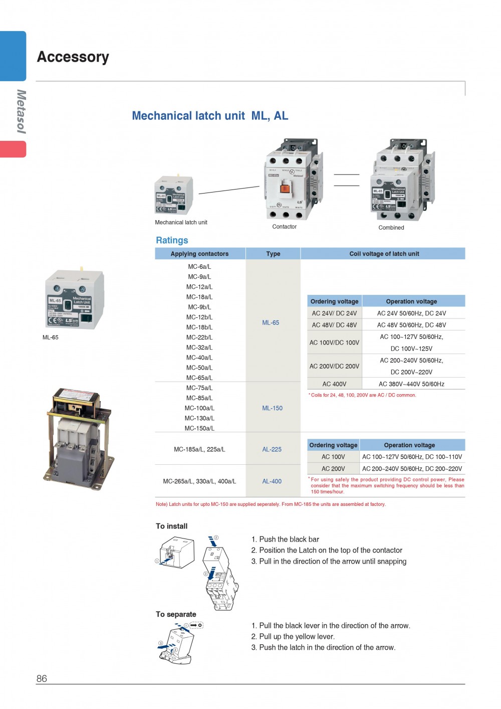 MC_MS-E-174.jpg