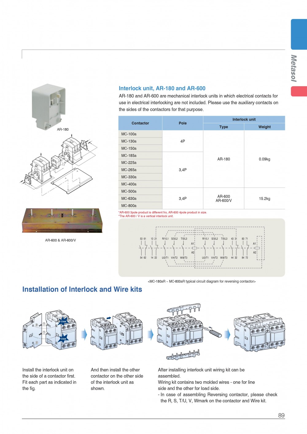 MC_MS-E-177.jpg