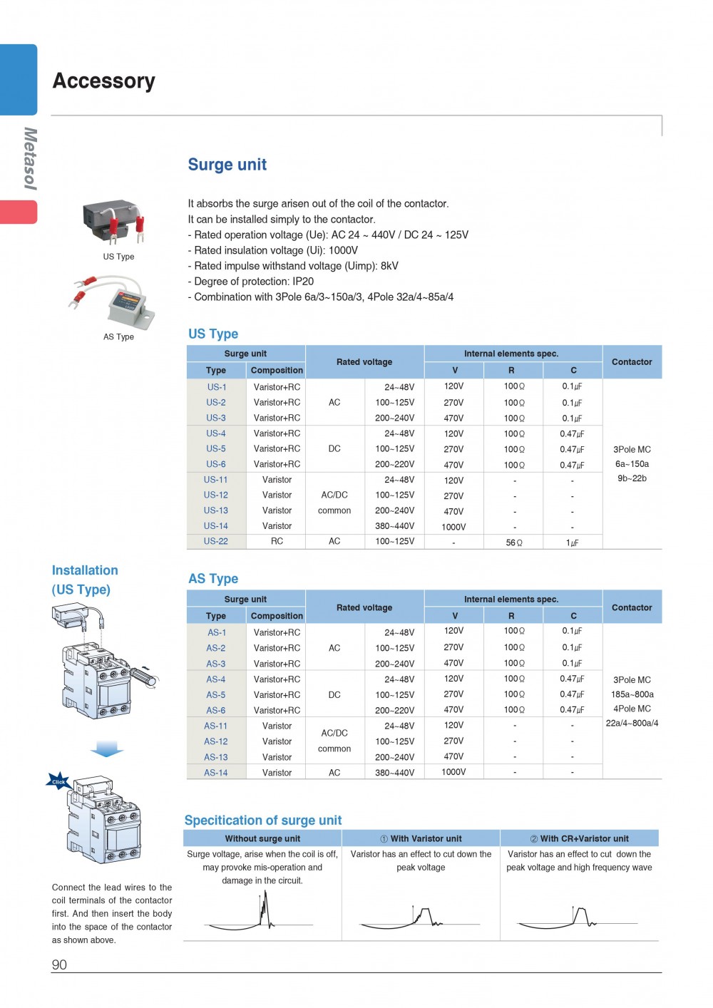 MC_MS-E-179.jpg