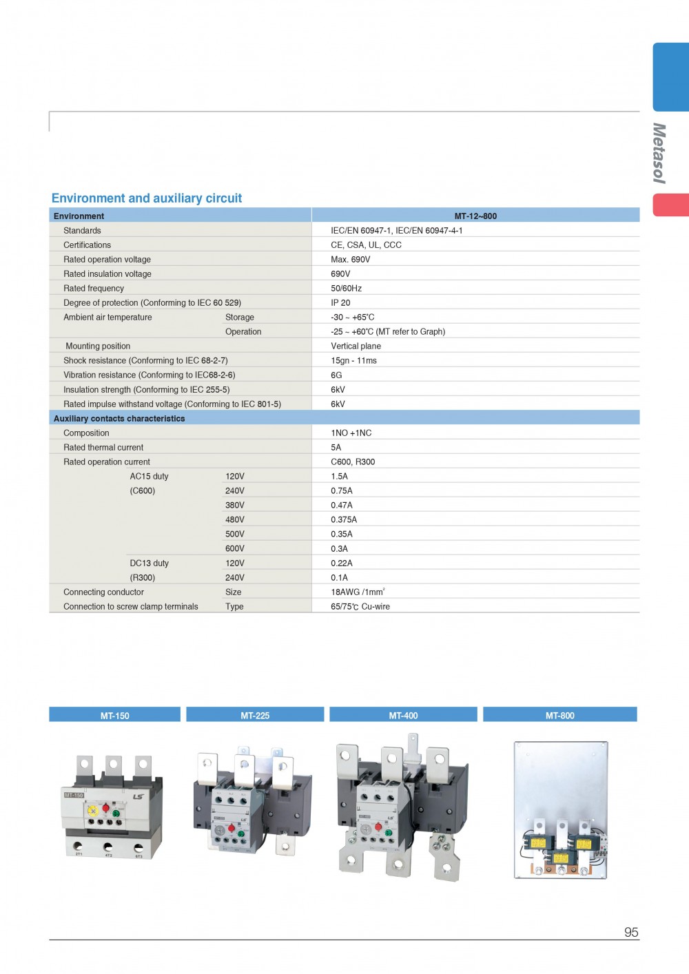 MC_MS-E-184.jpg