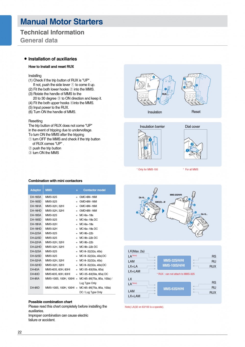 MMS_E-15.jpg